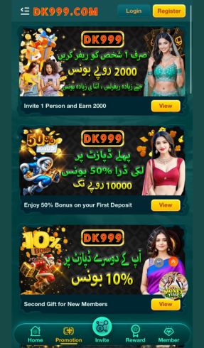 Q36 New Casino Game (5)