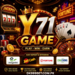 Y71 Game