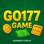 GO117 Game