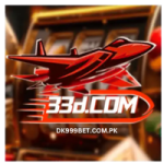 33D Game